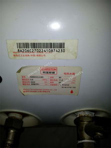 喬遷清倉，日用家電低價速出，實惠不容錯過